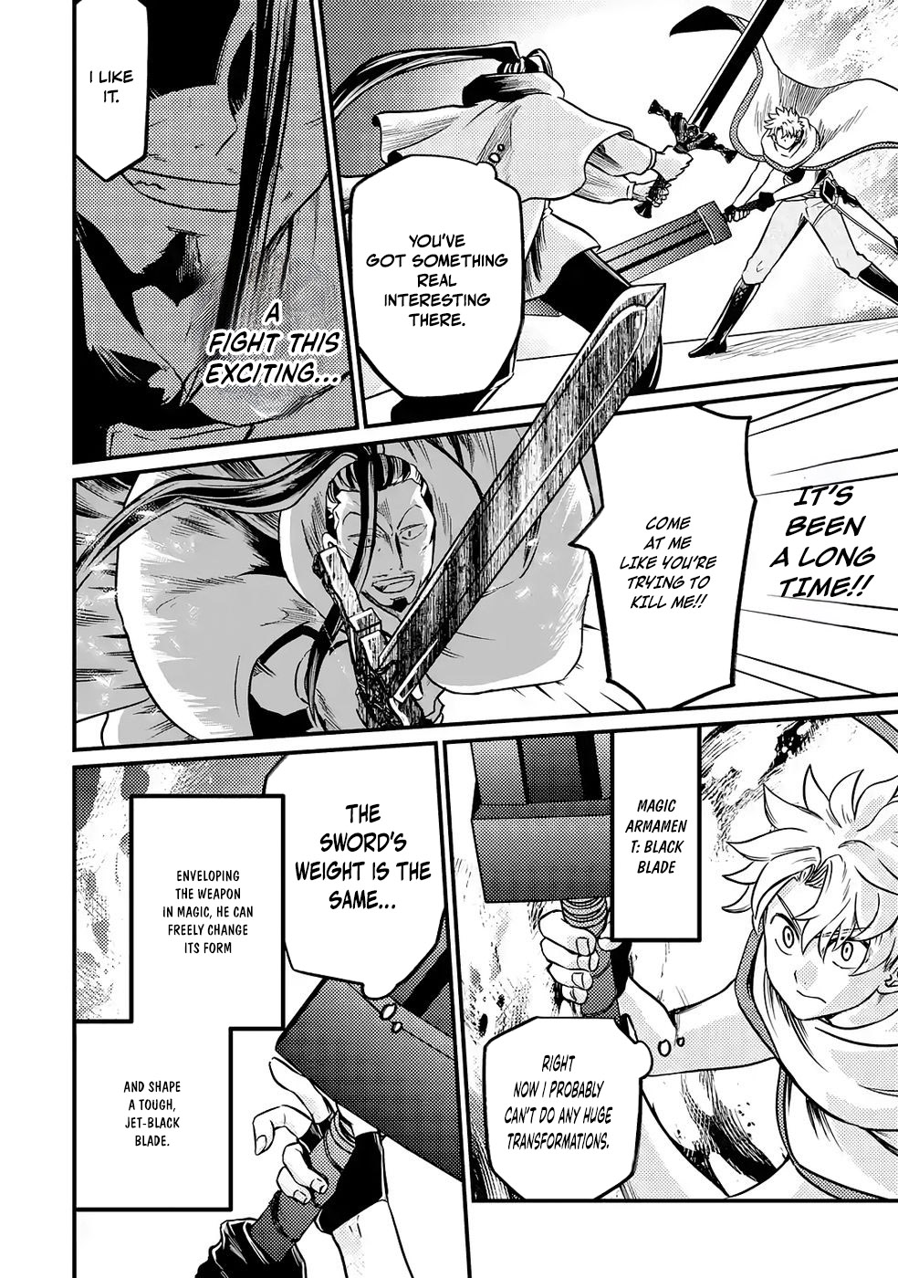 The Reincarnator Who Was Banished After Gaining the Useless Skill [Poison Immunity], Accidentally Ate the Meat of a Dead SSS-Rank Monster (Deadly Poison) and Obtained a Cheat Skill – Chapter 7 – Page 9