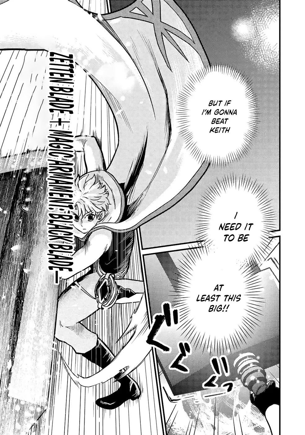 The Reincarnator Who Was Banished After Gaining the Useless Skill [Poison Immunity], Accidentally Ate the Meat of a Dead SSS-Rank Monster (Deadly Poison) and Obtained a Cheat Skill – Chapter 7 – Page 10