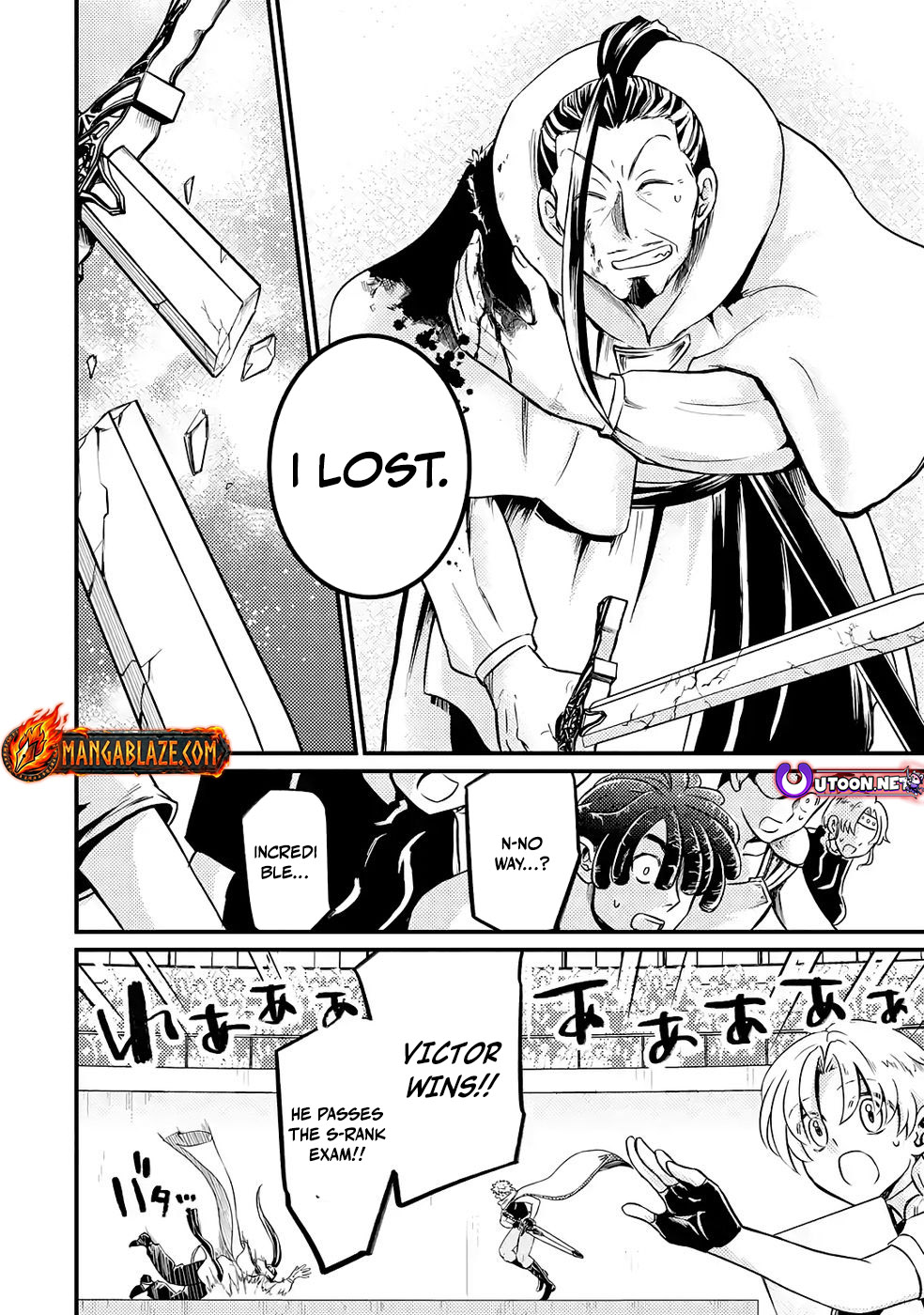 The Reincarnator Who Was Banished After Gaining the Useless Skill [Poison Immunity], Accidentally Ate the Meat of a Dead SSS-Rank Monster (Deadly Poison) and Obtained a Cheat Skill – Chapter 7 – Page 15