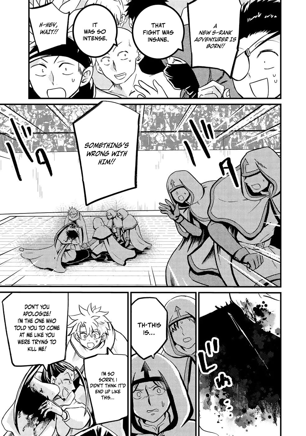 The Reincarnator Who Was Banished After Gaining the Useless Skill [Poison Immunity], Accidentally Ate the Meat of a Dead SSS-Rank Monster (Deadly Poison) and Obtained a Cheat Skill – Chapter 7 – Page 16