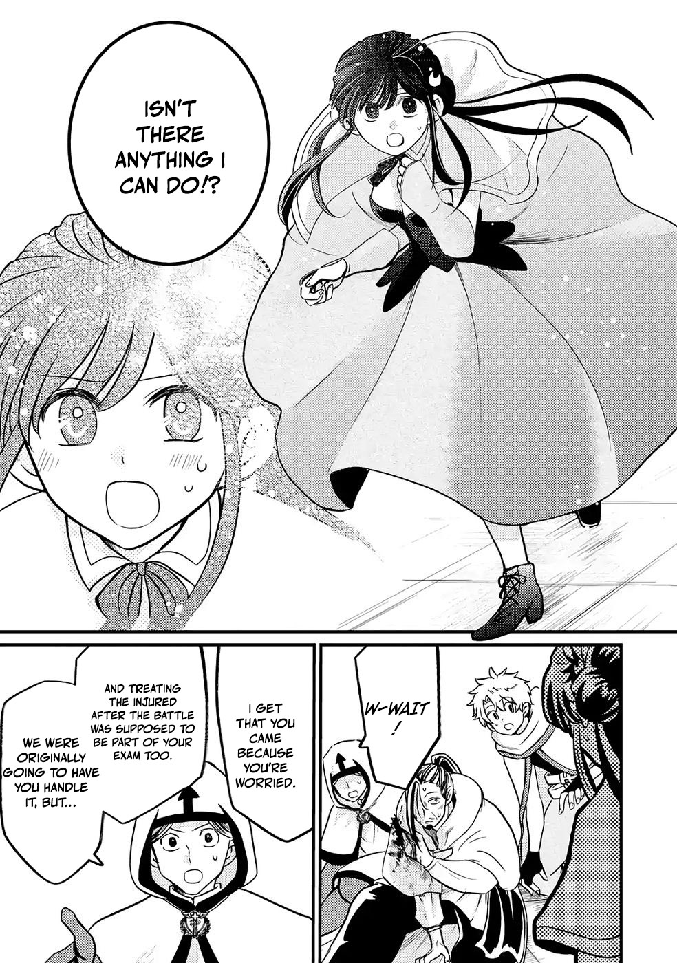 The Reincarnator Who Was Banished After Gaining the Useless Skill [Poison Immunity], Accidentally Ate the Meat of a Dead SSS-Rank Monster (Deadly Poison) and Obtained a Cheat Skill – Chapter 7 – Page 18