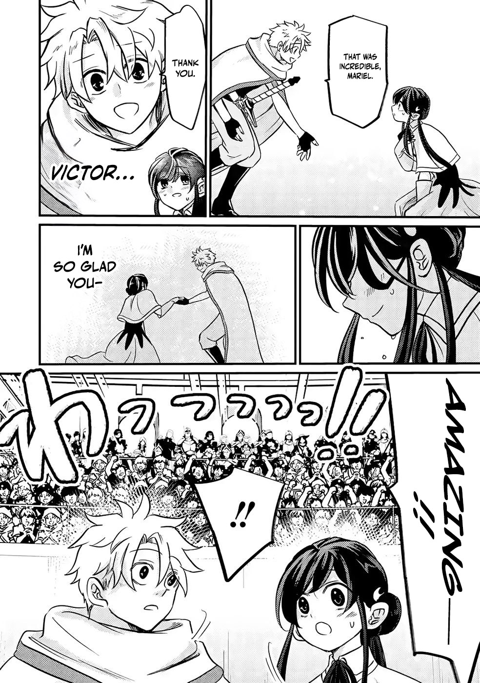 The Reincarnator Who Was Banished After Gaining the Useless Skill [Poison Immunity], Accidentally Ate the Meat of a Dead SSS-Rank Monster (Deadly Poison) and Obtained a Cheat Skill – Chapter 7 – Page 23