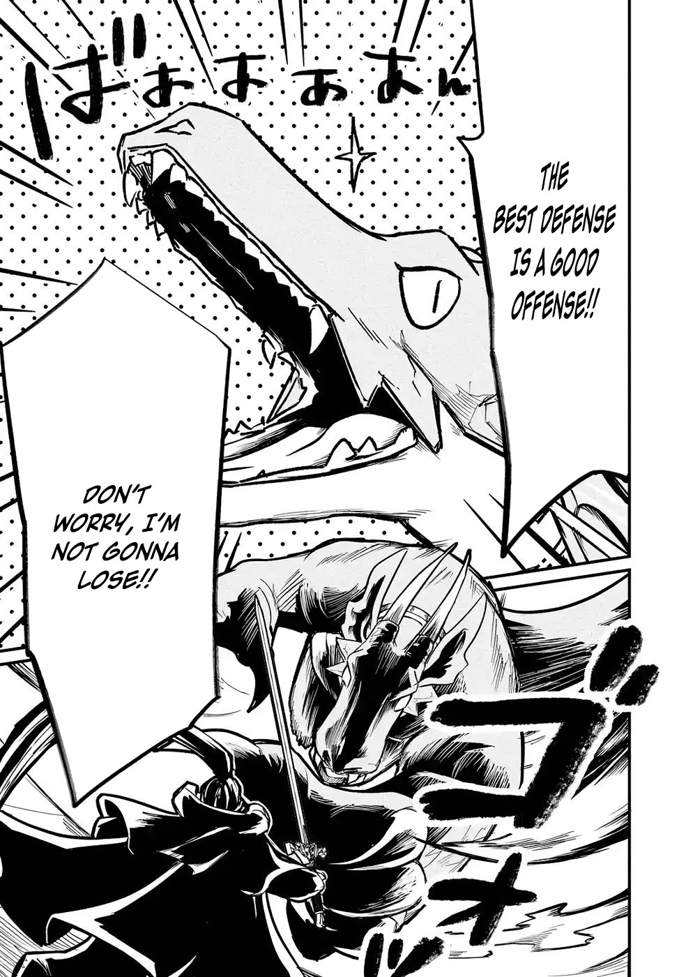 The Reincarnator Who Was Banished After Gaining the Useless Skill [Poison Immunity], Accidentally Ate the Meat of a Dead SSS-Rank Monster (Deadly Poison) and Obtained a Cheat Skill – Chapter 7 – Page 30