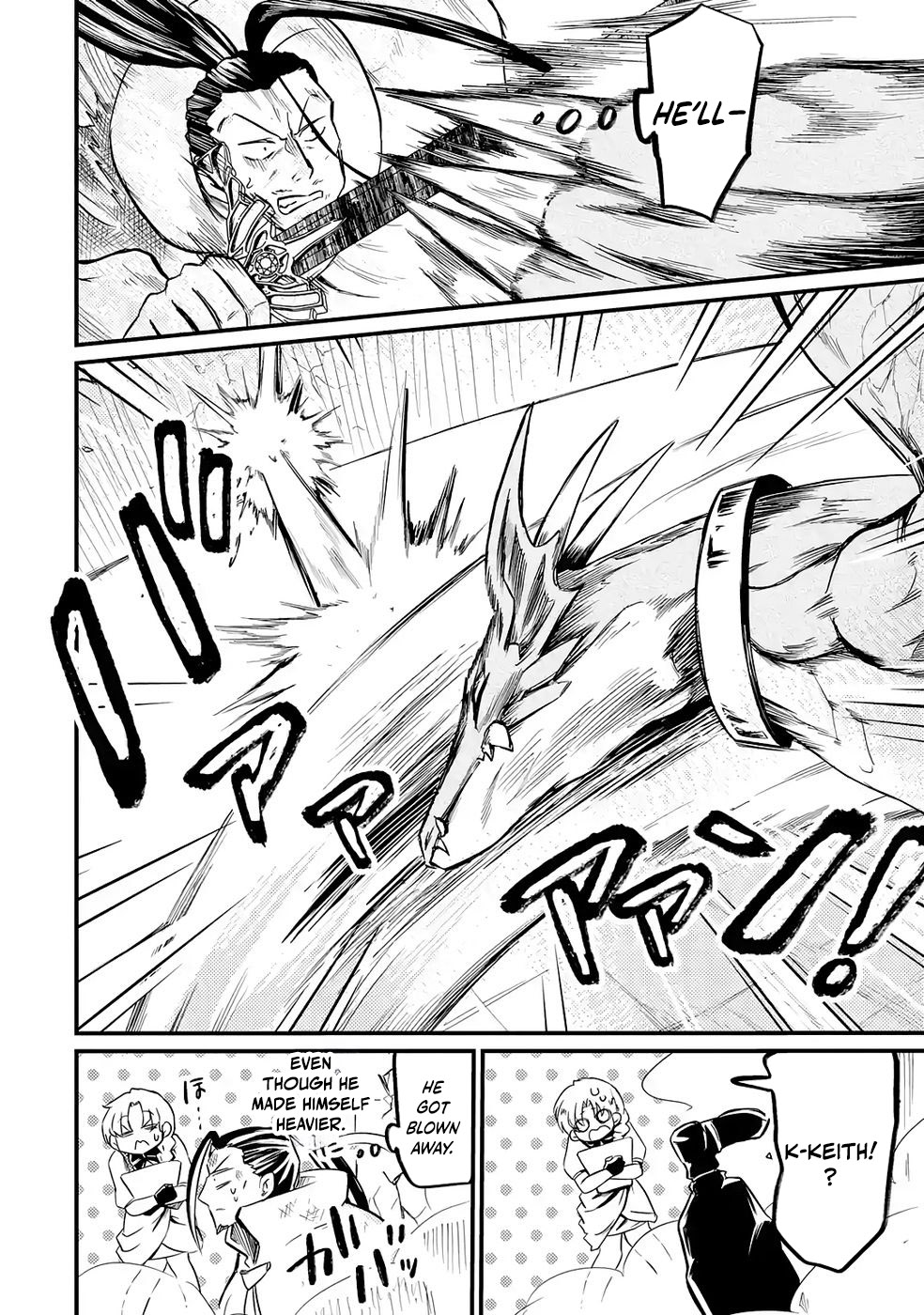 The Reincarnator Who Was Banished After Gaining the Useless Skill [Poison Immunity], Accidentally Ate the Meat of a Dead SSS-Rank Monster (Deadly Poison) and Obtained a Cheat Skill – Chapter 7 – Page 31