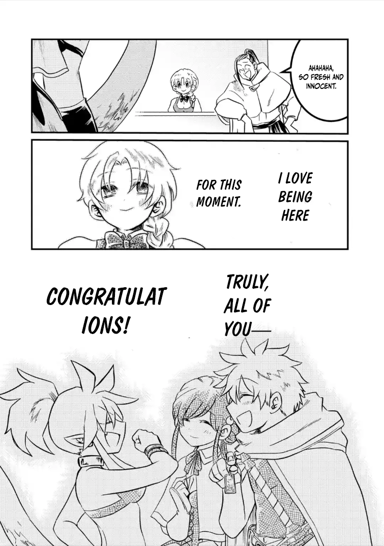 The Reincarnator Who Was Banished After Gaining the Useless Skill [Poison Immunity], Accidentally Ate the Meat of a Dead SSS-Rank Monster (Deadly Poison) and Obtained a Cheat Skill – Chapter 8.1 – Page 3