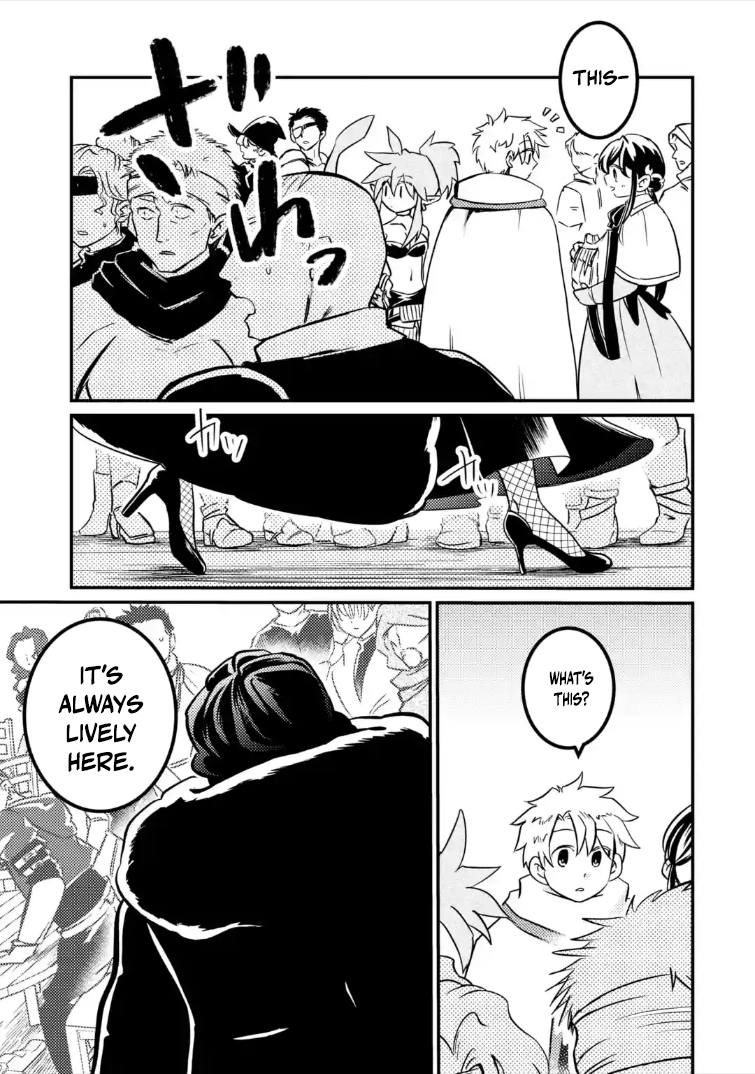 The Reincarnator Who Was Banished After Gaining the Useless Skill [Poison Immunity], Accidentally Ate the Meat of a Dead SSS-Rank Monster (Deadly Poison) and Obtained a Cheat Skill – Chapter 8.1 – Page 6