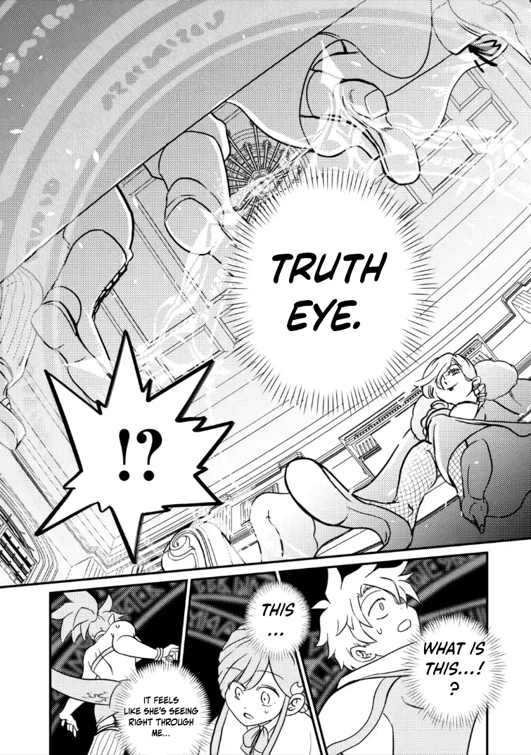 The Reincarnator Who Was Banished After Gaining the Useless Skill [Poison Immunity], Accidentally Ate the Meat of a Dead SSS-Rank Monster (Deadly Poison) and Obtained a Cheat Skill – Chapter 8.2 – Page 4