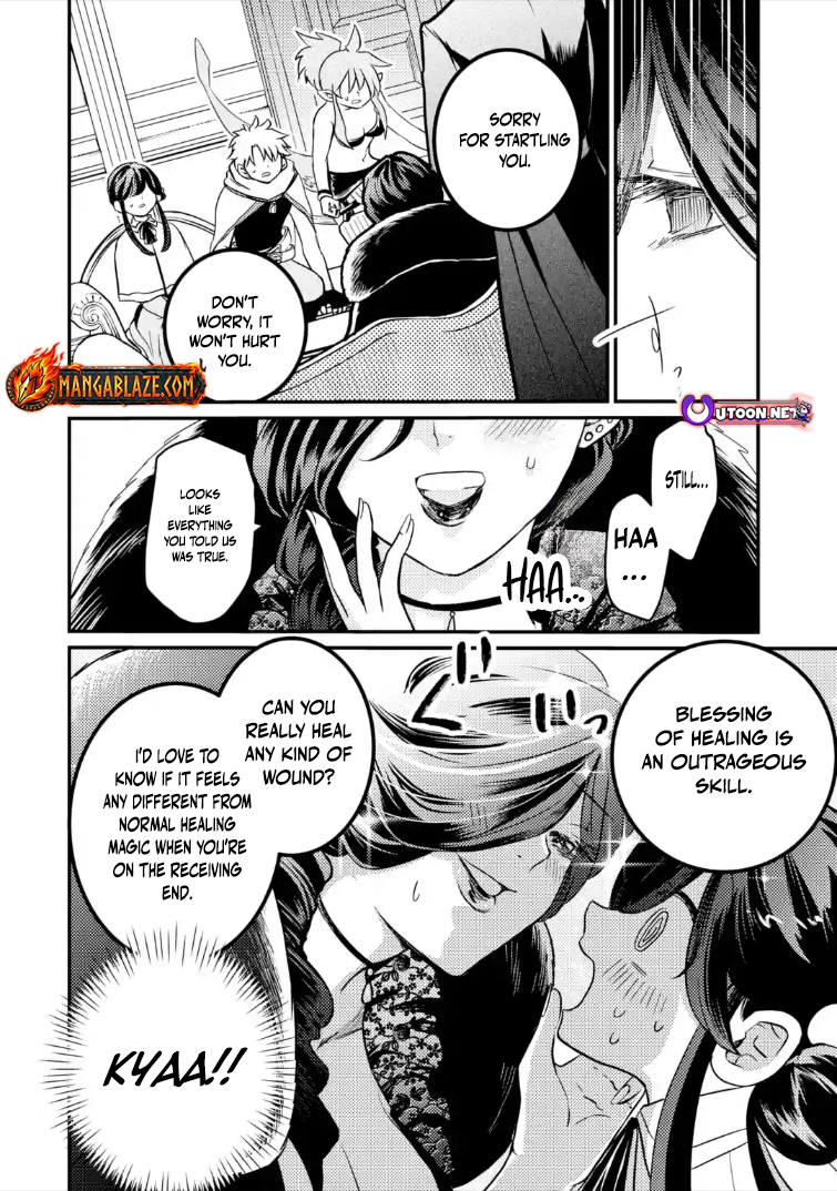 The Reincarnator Who Was Banished After Gaining the Useless Skill [Poison Immunity], Accidentally Ate the Meat of a Dead SSS-Rank Monster (Deadly Poison) and Obtained a Cheat Skill – Chapter 8.2 – Page 5