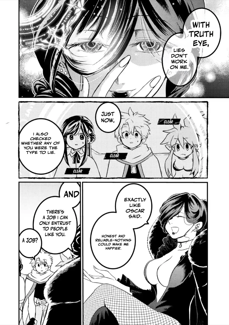 The Reincarnator Who Was Banished After Gaining the Useless Skill [Poison Immunity], Accidentally Ate the Meat of a Dead SSS-Rank Monster (Deadly Poison) and Obtained a Cheat Skill – Chapter 8.2 – Page 7