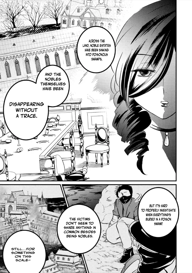 The Reincarnator Who Was Banished After Gaining the Useless Skill [Poison Immunity], Accidentally Ate the Meat of a Dead SSS-Rank Monster (Deadly Poison) and Obtained a Cheat Skill – Chapter 8.2 – Page 8