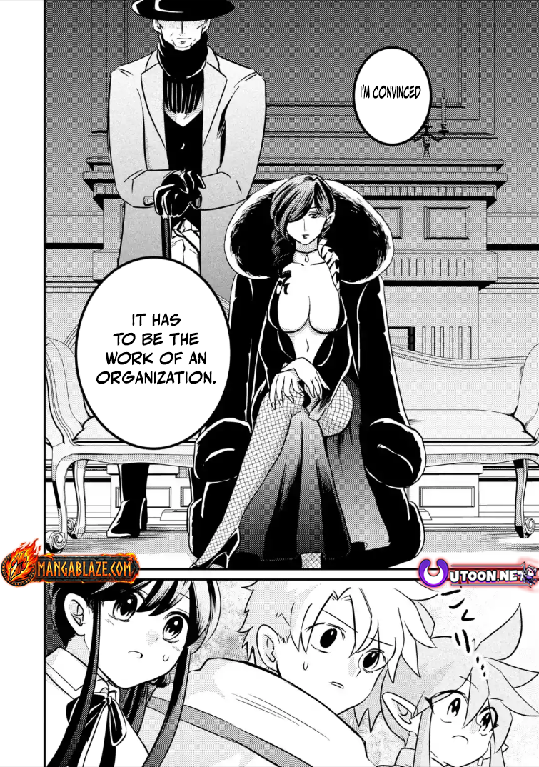 The Reincarnator Who Was Banished After Gaining the Useless Skill [Poison Immunity], Accidentally Ate the Meat of a Dead SSS-Rank Monster (Deadly Poison) and Obtained a Cheat Skill – Chapter 8.2 – Page 9