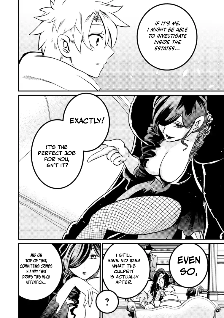 The Reincarnator Who Was Banished After Gaining the Useless Skill [Poison Immunity], Accidentally Ate the Meat of a Dead SSS-Rank Monster (Deadly Poison) and Obtained a Cheat Skill – Chapter 8.2 – Page 11