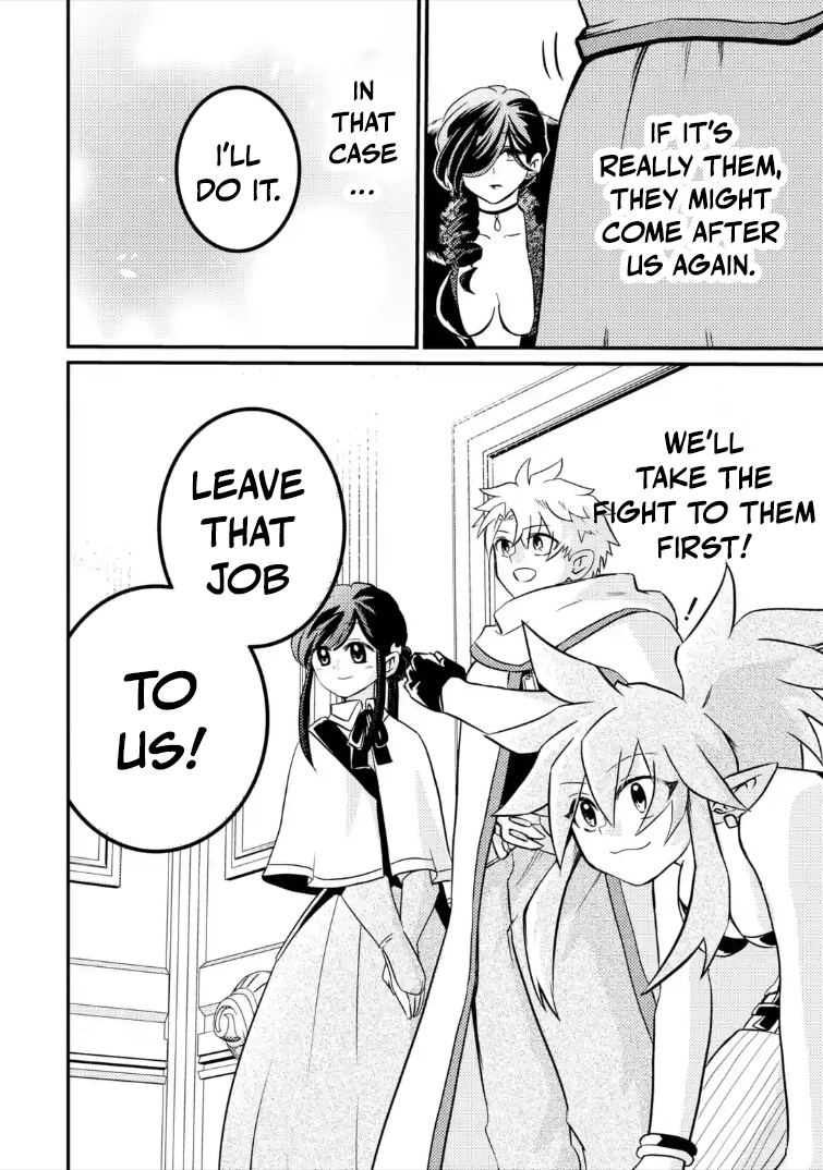 The Reincarnator Who Was Banished After Gaining the Useless Skill [Poison Immunity], Accidentally Ate the Meat of a Dead SSS-Rank Monster (Deadly Poison) and Obtained a Cheat Skill – Chapter 8.2 – Page 13