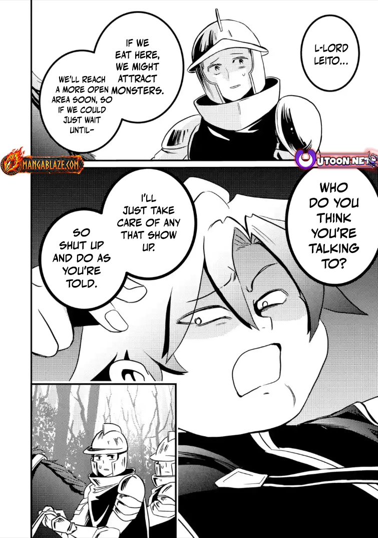 The Reincarnator Who Was Banished After Gaining the Useless Skill [Poison Immunity], Accidentally Ate the Meat of a Dead SSS-Rank Monster (Deadly Poison) and Obtained a Cheat Skill – Chapter 8.3 – Page 4