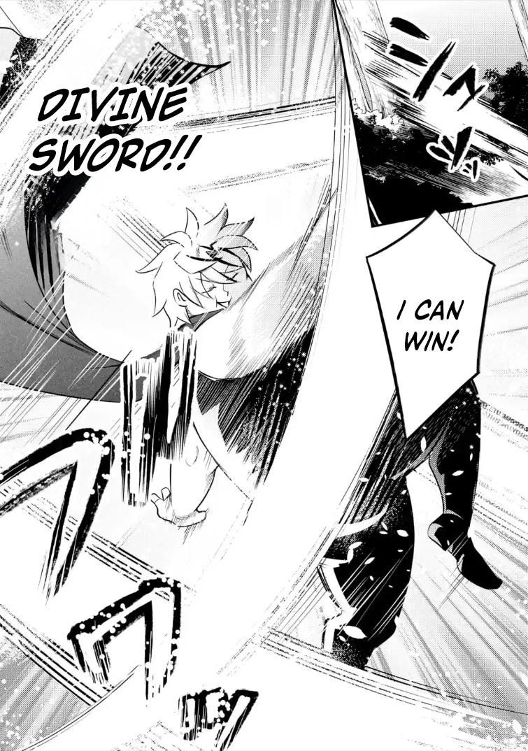 The Reincarnator Who Was Banished After Gaining the Useless Skill [Poison Immunity], Accidentally Ate the Meat of a Dead SSS-Rank Monster (Deadly Poison) and Obtained a Cheat Skill – Chapter 8.3 – Page 8