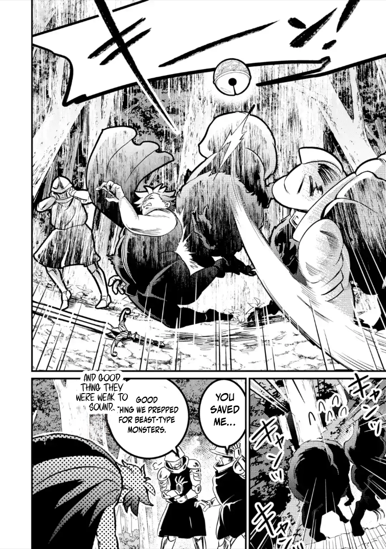 The Reincarnator Who Was Banished After Gaining the Useless Skill [Poison Immunity], Accidentally Ate the Meat of a Dead SSS-Rank Monster (Deadly Poison) and Obtained a Cheat Skill – Chapter 8.3 – Page 10