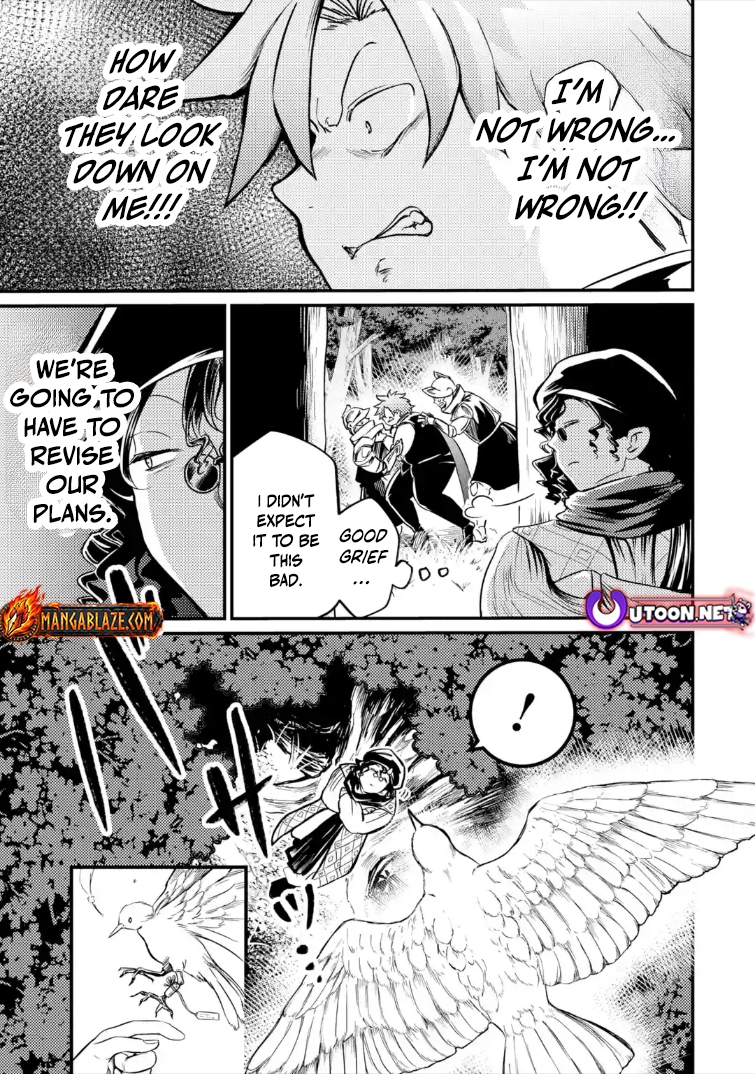 The Reincarnator Who Was Banished After Gaining the Useless Skill [Poison Immunity], Accidentally Ate the Meat of a Dead SSS-Rank Monster (Deadly Poison) and Obtained a Cheat Skill – Chapter 8.3 – Page 13