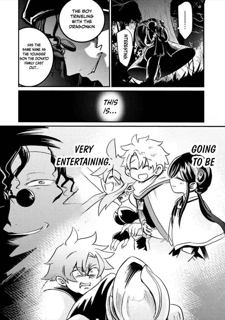 The Reincarnator Who Was Banished After Gaining the Useless Skill [Poison Immunity], Accidentally Ate the Meat of a Dead SSS-Rank Monster (Deadly Poison) and Obtained a Cheat Skill – Chapter 8.3 – Page 14