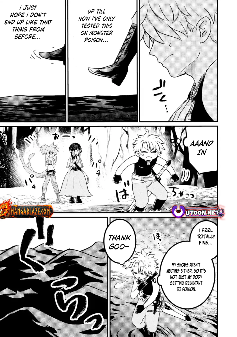 The Reincarnator Who Was Banished After Gaining the Useless Skill [Poison Immunity], Accidentally Ate the Meat of a Dead SSS-Rank Monster (Deadly Poison) and Obtained a Cheat Skill – Chapter 9.1 – Page 4