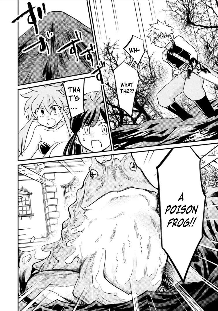 The Reincarnator Who Was Banished After Gaining the Useless Skill [Poison Immunity], Accidentally Ate the Meat of a Dead SSS-Rank Monster (Deadly Poison) and Obtained a Cheat Skill – Chapter 9.1 – Page 5