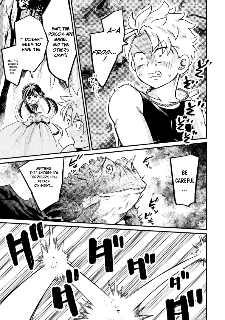 The Reincarnator Who Was Banished After Gaining the Useless Skill [Poison Immunity], Accidentally Ate the Meat of a Dead SSS-Rank Monster (Deadly Poison) and Obtained a Cheat Skill – Chapter 9.1 – Page 6