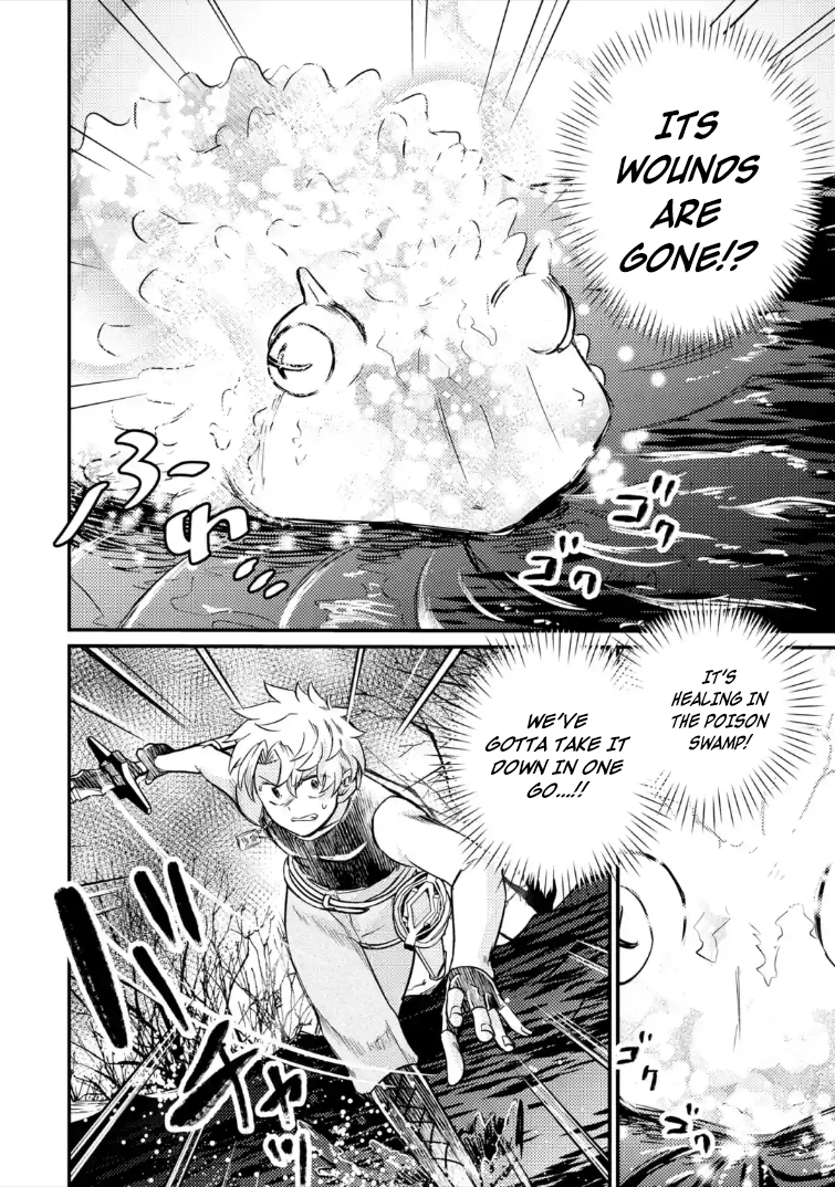 The Reincarnator Who Was Banished After Gaining the Useless Skill [Poison Immunity], Accidentally Ate the Meat of a Dead SSS-Rank Monster (Deadly Poison) and Obtained a Cheat Skill – Chapter 9.1 – Page 9