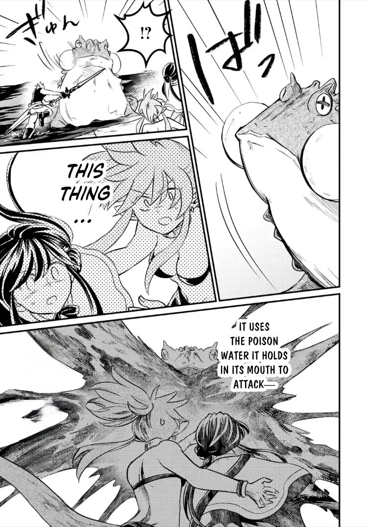 The Reincarnator Who Was Banished After Gaining the Useless Skill [Poison Immunity], Accidentally Ate the Meat of a Dead SSS-Rank Monster (Deadly Poison) and Obtained a Cheat Skill – Chapter 9.1 – Page 10