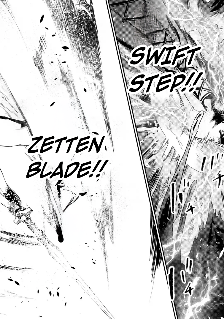 The Reincarnator Who Was Banished After Gaining the Useless Skill [Poison Immunity], Accidentally Ate the Meat of a Dead SSS-Rank Monster (Deadly Poison) and Obtained a Cheat Skill – Chapter 9.1 – Page 11