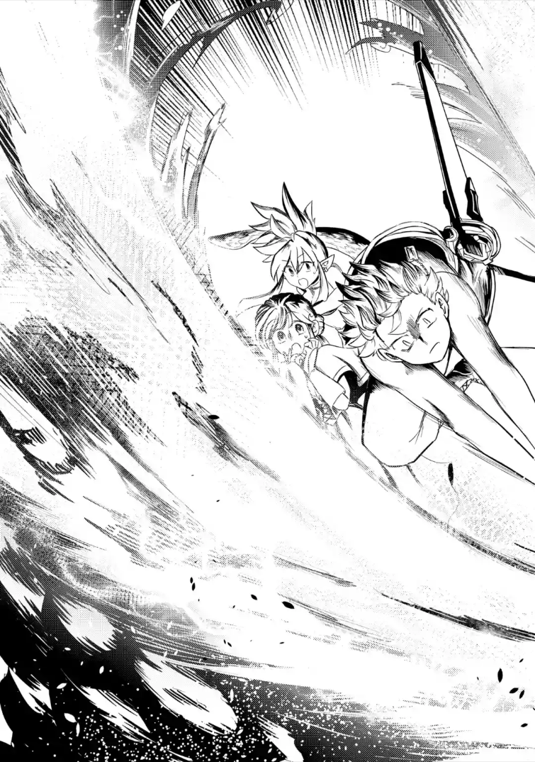 The Reincarnator Who Was Banished After Gaining the Useless Skill [Poison Immunity], Accidentally Ate the Meat of a Dead SSS-Rank Monster (Deadly Poison) and Obtained a Cheat Skill – Chapter 9.1 – Page 12