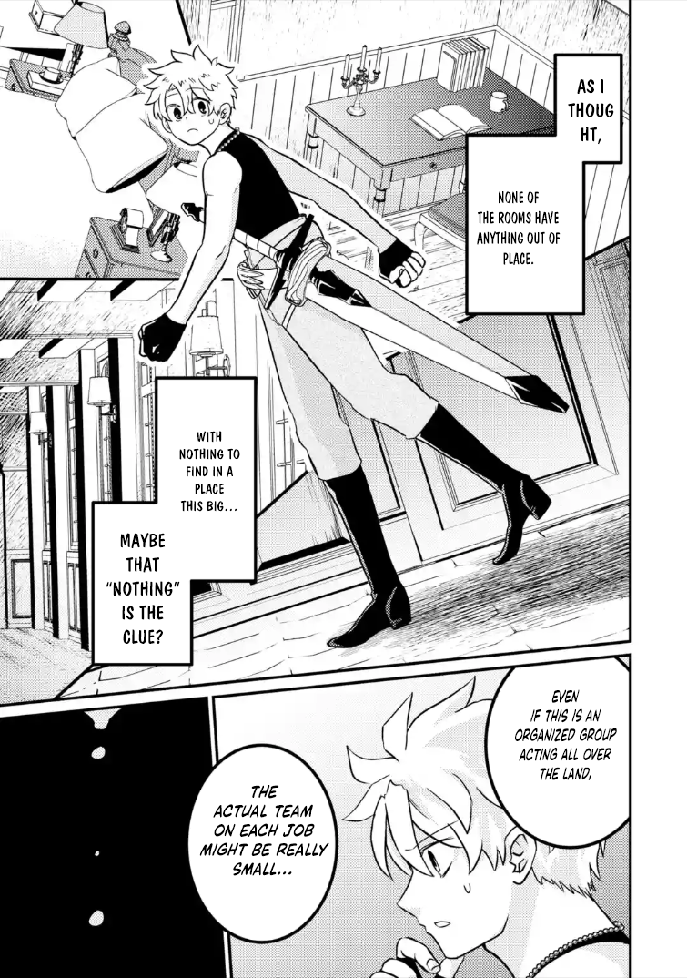 The Reincarnator Who Was Banished After Gaining the Useless Skill [Poison Immunity], Accidentally Ate the Meat of a Dead SSS-Rank Monster (Deadly Poison) and Obtained a Cheat Skill – Chapter 9.2 – Page 12