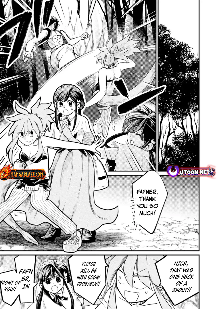 The Reincarnator Who Was Banished After Gaining the Useless Skill [Poison Immunity], Accidentally Ate the Meat of a Dead SSS-Rank Monster (Deadly Poison) and Obtained a Cheat Skill – Chapter 9.3 – Page 2