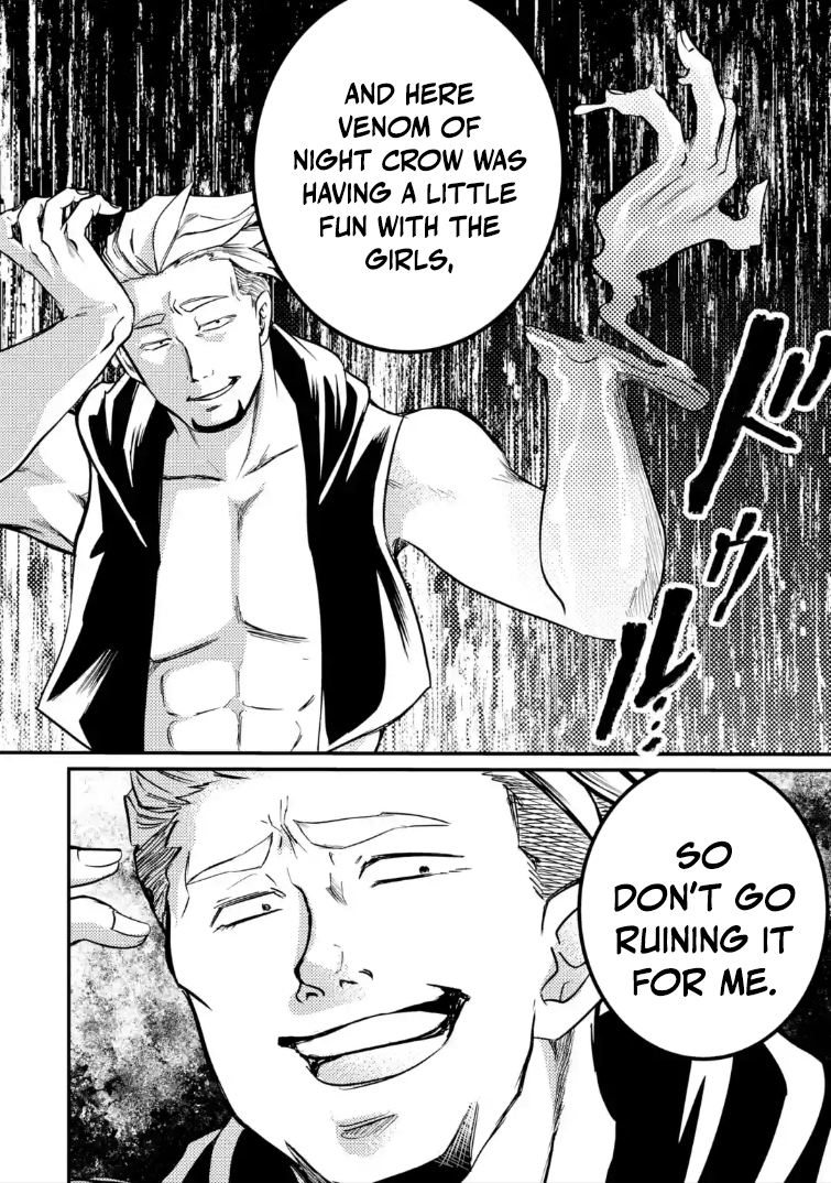 The Reincarnator Who Was Banished After Gaining the Useless Skill [Poison Immunity], Accidentally Ate the Meat of a Dead SSS-Rank Monster (Deadly Poison) and Obtained a Cheat Skill – Chapter 9.3 – Page 5