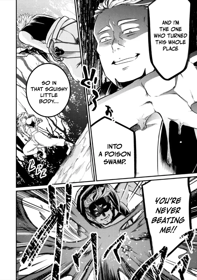 The Reincarnator Who Was Banished After Gaining the Useless Skill [Poison Immunity], Accidentally Ate the Meat of a Dead SSS-Rank Monster (Deadly Poison) and Obtained a Cheat Skill – Chapter 9.3 – Page 7