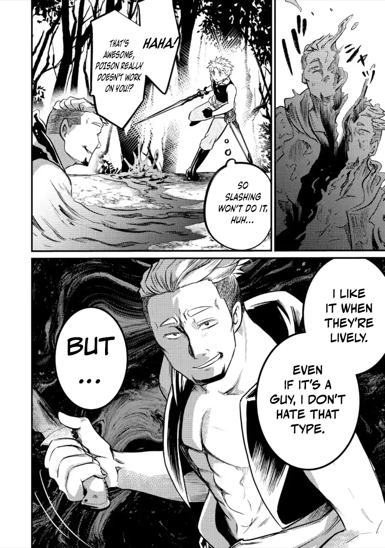 The Reincarnator Who Was Banished After Gaining the Useless Skill [Poison Immunity], Accidentally Ate the Meat of a Dead SSS-Rank Monster (Deadly Poison) and Obtained a Cheat Skill – Chapter 9.3 – Page 9