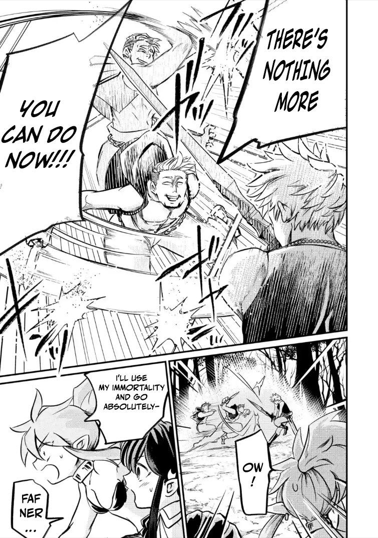 The Reincarnator Who Was Banished After Gaining the Useless Skill [Poison Immunity], Accidentally Ate the Meat of a Dead SSS-Rank Monster (Deadly Poison) and Obtained a Cheat Skill – Chapter 9.3 – Page 10