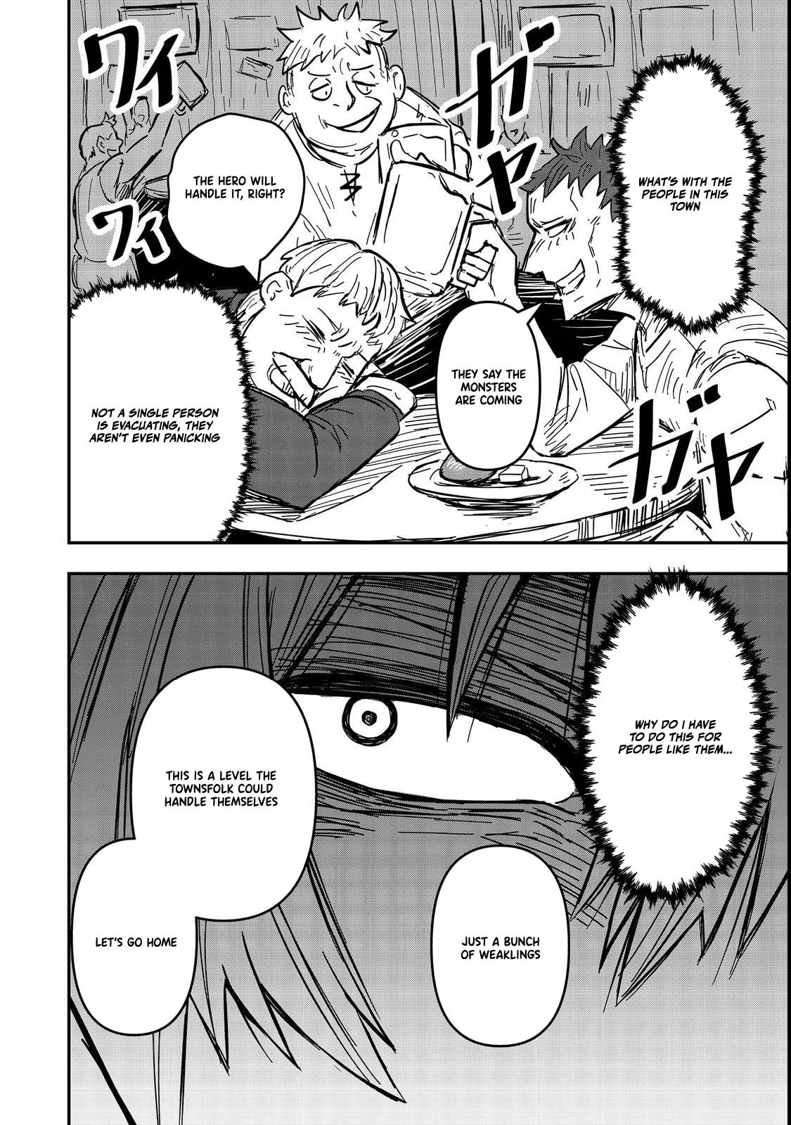 The Scum Hero's Day-to-Day Life – Chapter 1 – Page 9