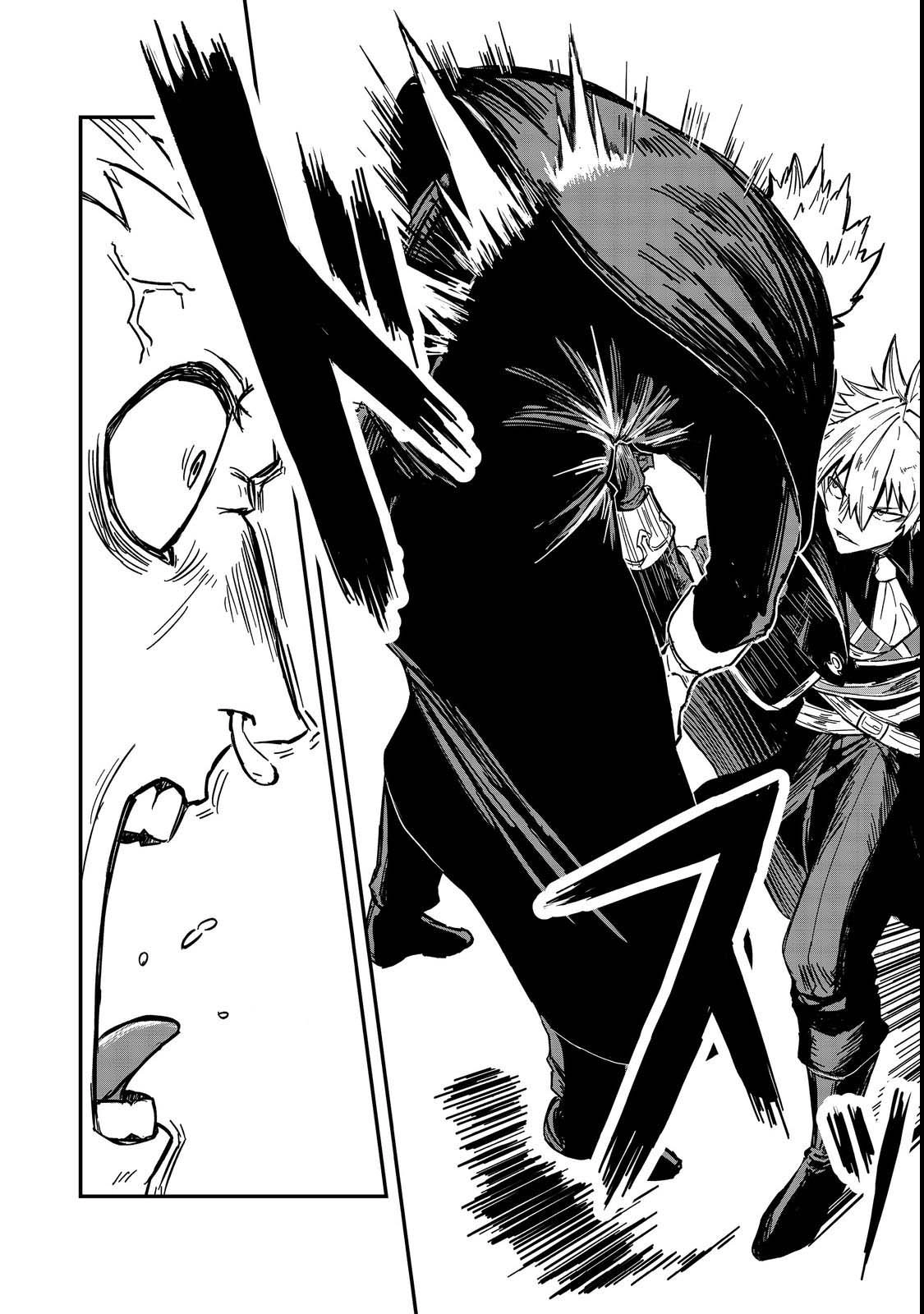 The Scum Hero's Day-to-Day Life – Chapter 1 – Page 33