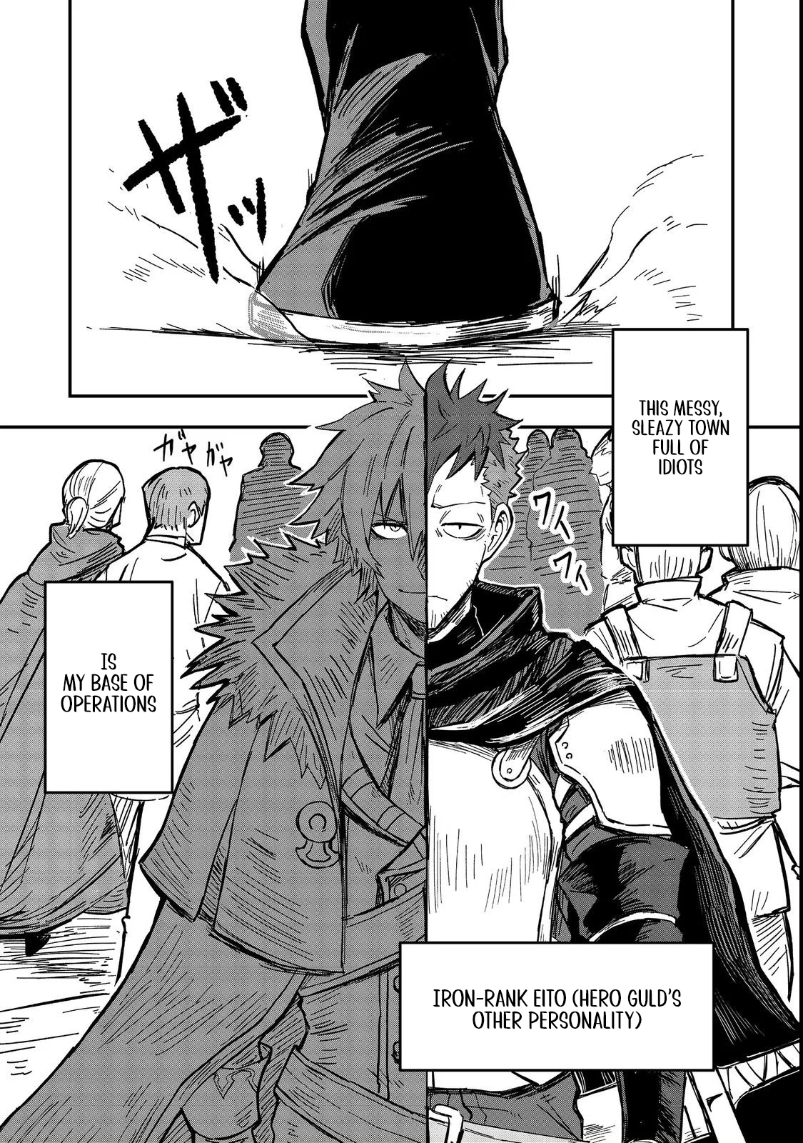 The Scum Hero's Day-to-Day Life – Chapter 2 – Page 3