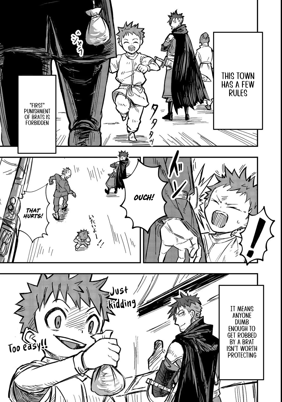 The Scum Hero's Day-to-Day Life – Chapter 2 – Page 8