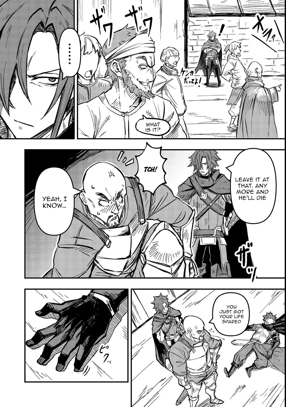 The Scum Hero's Day-to-Day Life – Chapter 2 – Page 15