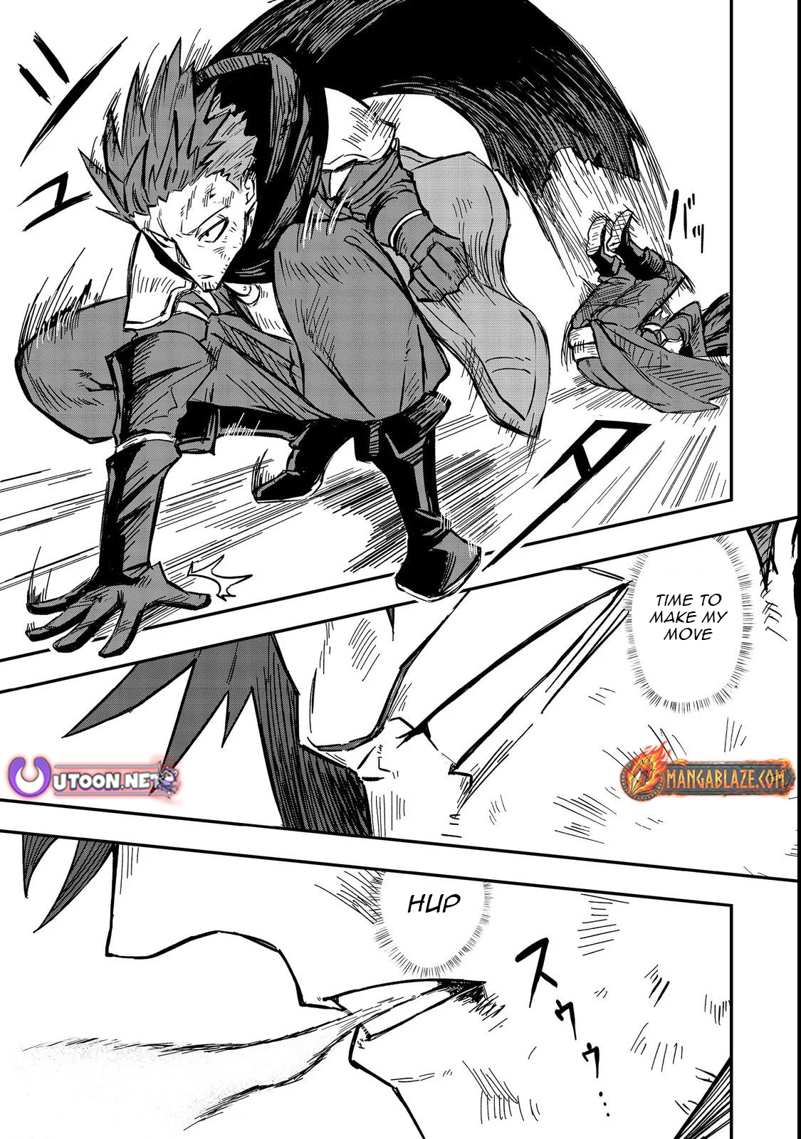 The Scum Hero's Day-to-Day Life – Chapter 2 – Page 16