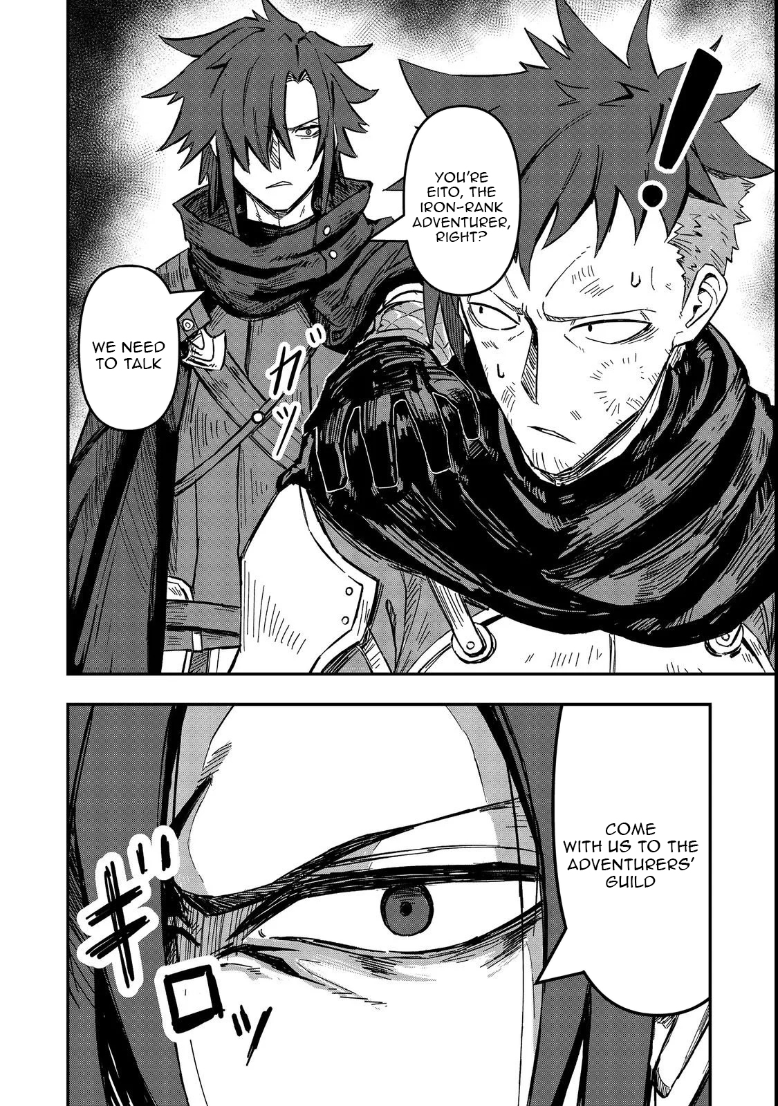 The Scum Hero's Day-to-Day Life – Chapter 2 – Page 23