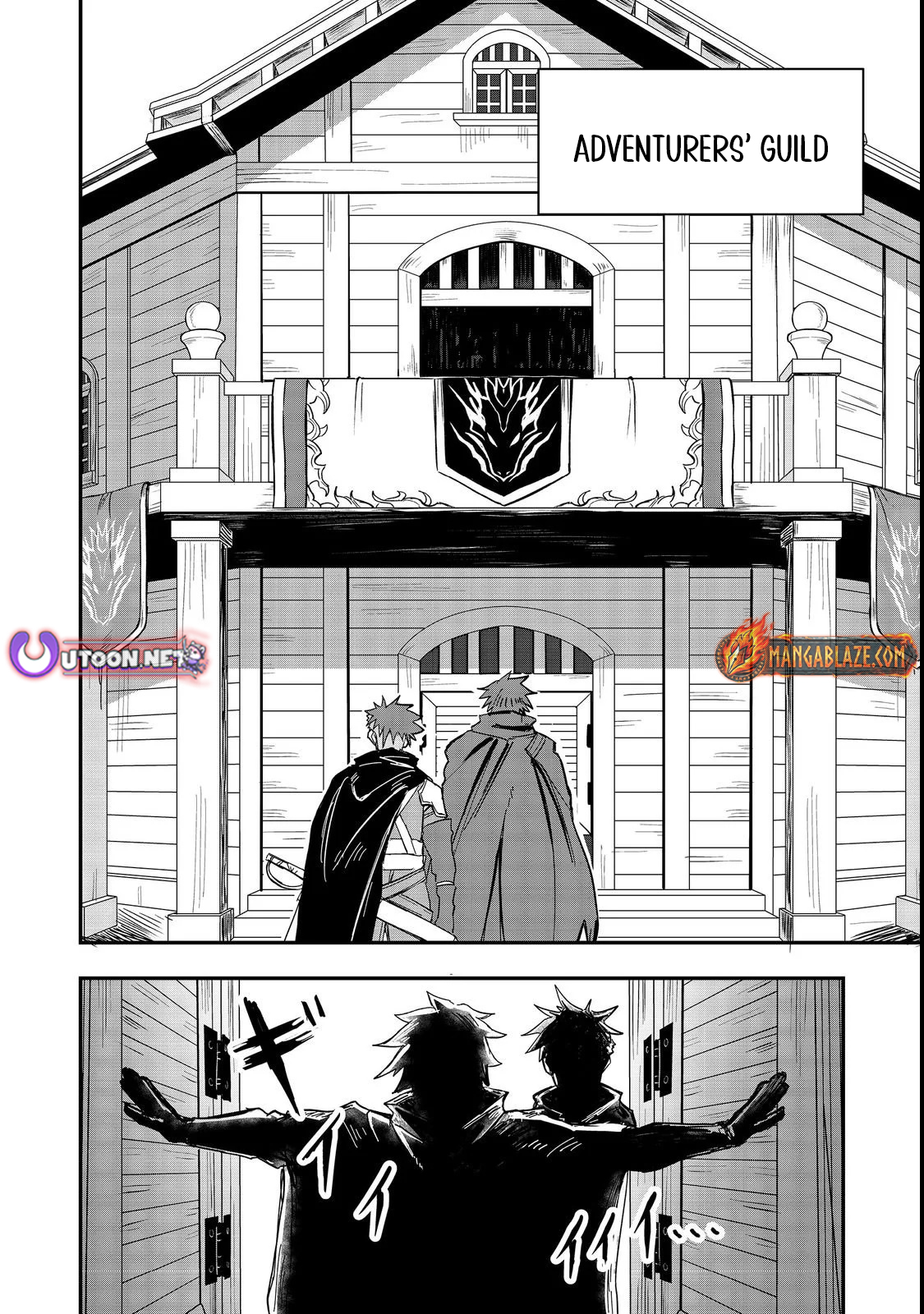 The Scum Hero's Day-to-Day Life – Chapter 3 – Page 3