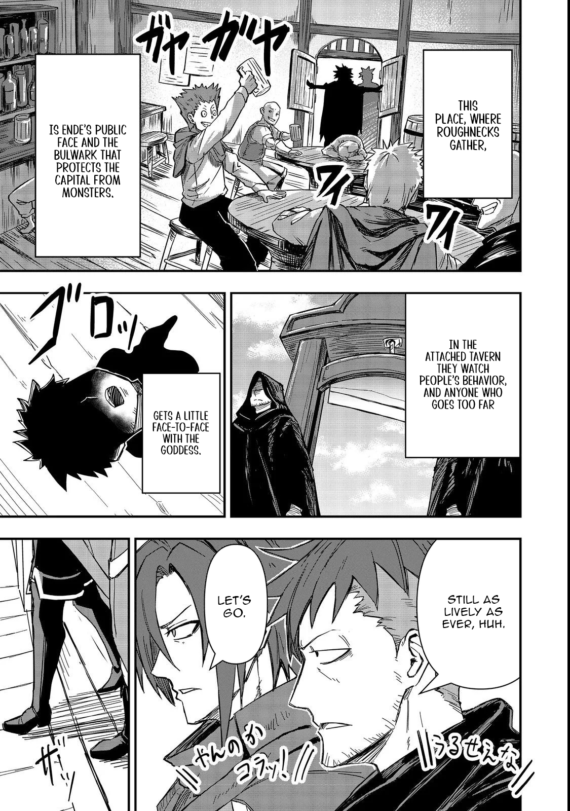 The Scum Hero's Day-to-Day Life – Chapter 3 – Page 4