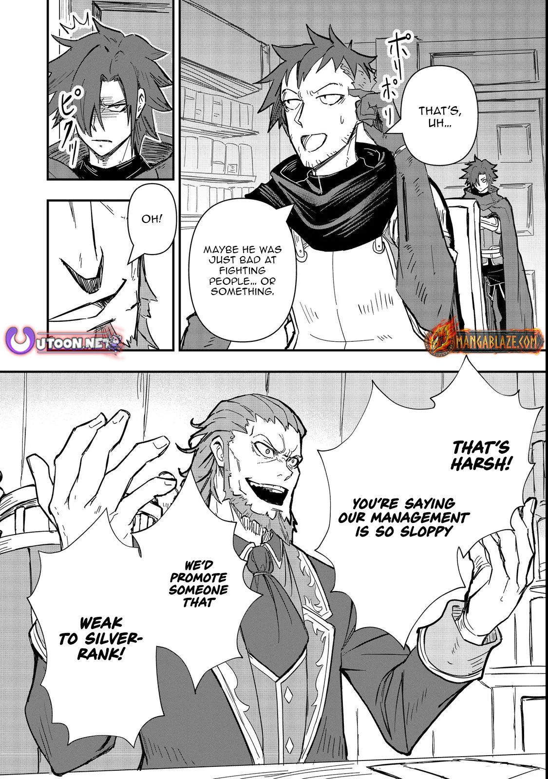 The Scum Hero's Day-to-Day Life – Chapter 3 – Page 15