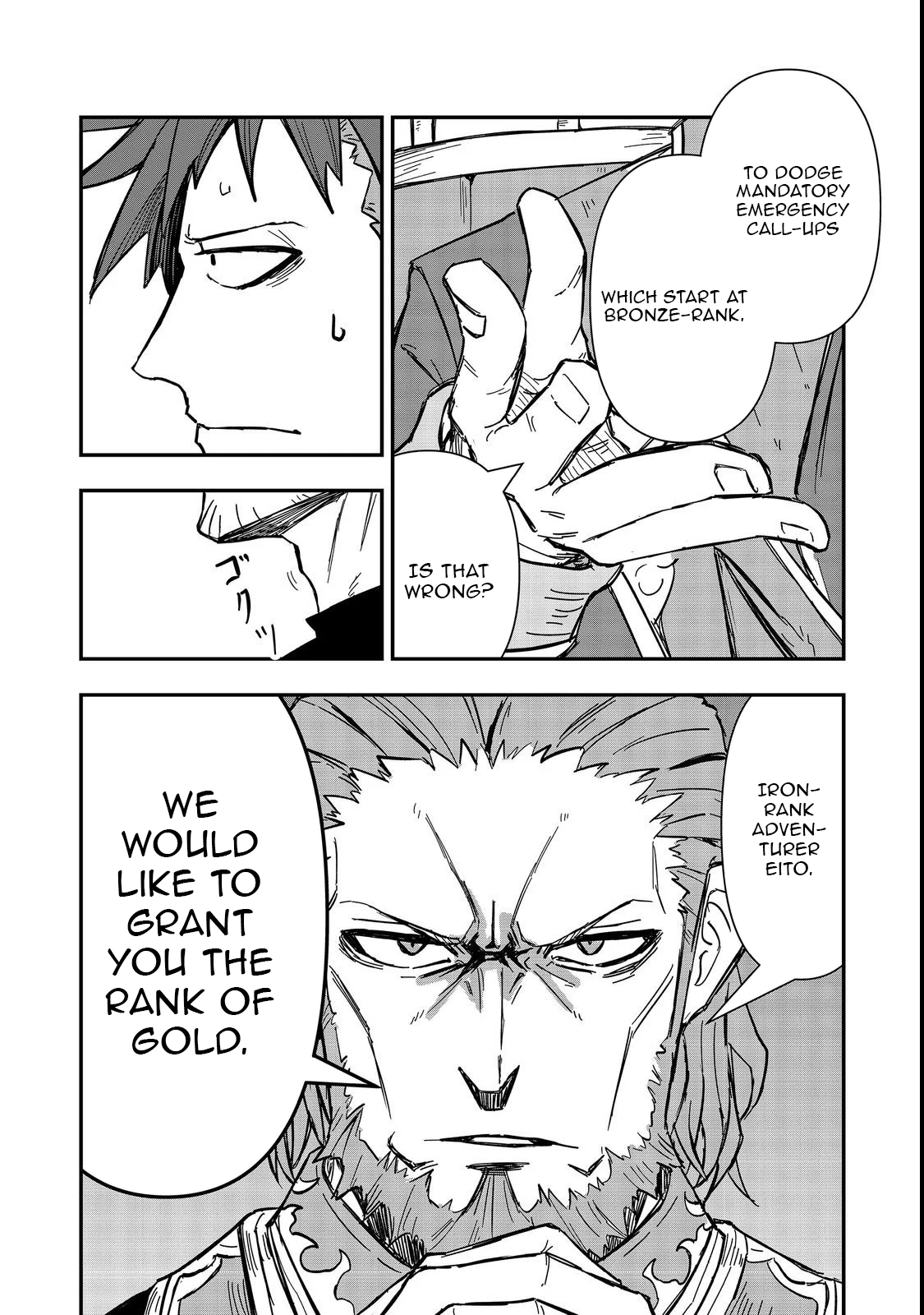 The Scum Hero's Day-to-Day Life – Chapter 3 – Page 20