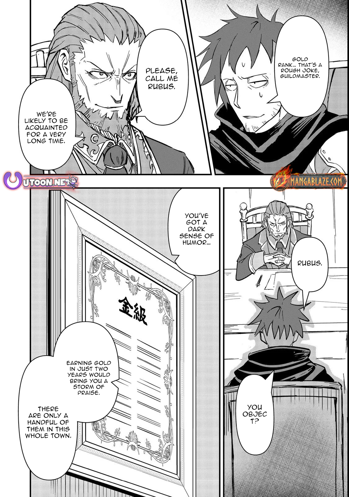 The Scum Hero's Day-to-Day Life – Chapter 3 – Page 21