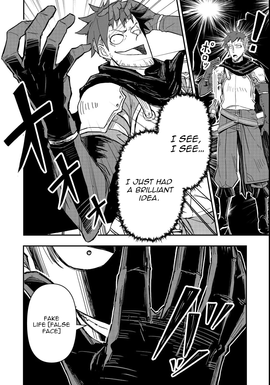 The Scum Hero's Day-to-Day Life – Chapter 3 – Page 35