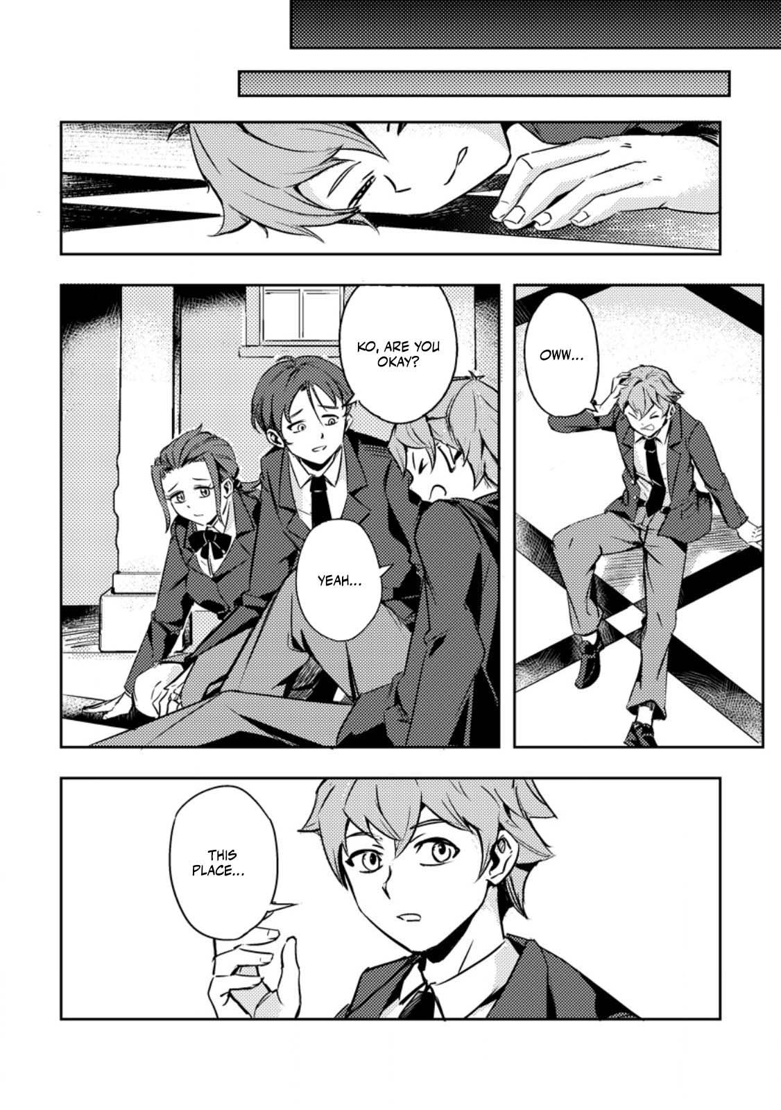 The Solo Camper’s Casual, Free-Spirited Journey in Another World – Chapter 1 – Page 8