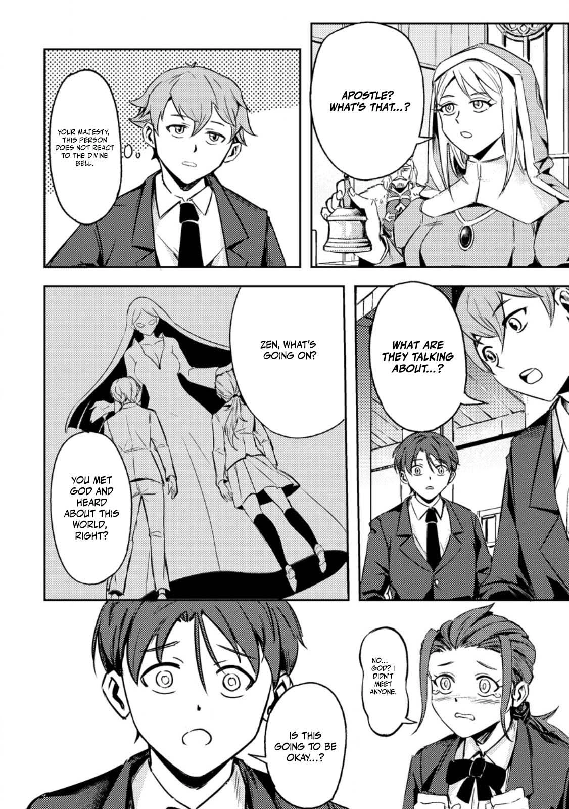 The Solo Camper’s Casual, Free-Spirited Journey in Another World – Chapter 1 – Page 12